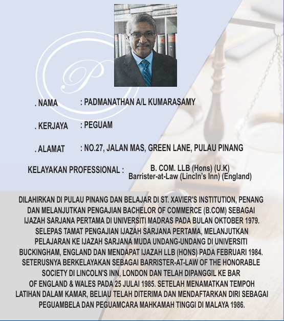 Organizational Chart