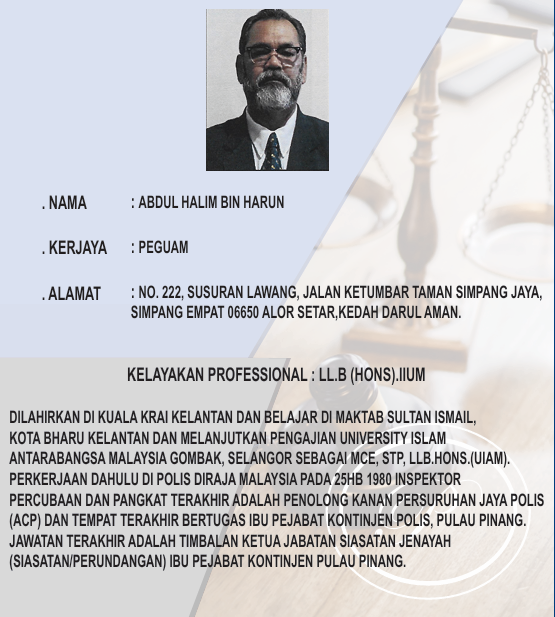 Organizational Chart